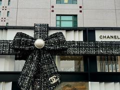 -王府半岛酒店