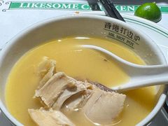 -禄婶鸡煲·打边炉
