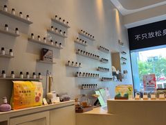 -泰合玺·精油疗愈 SPA(南京河西万达店)