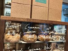 -HOLY BAGEL(苏河店)
