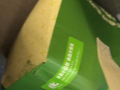 -鲁南仔·滕州炒鸡(经三路店)