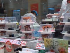 -新一番三文鱼寿司(大东海店)