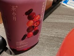 -牛YO寿喜烧·铁板烧和牛火锅自助(市府恒隆店)