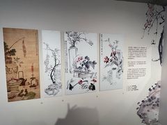 -华山263老字号品牌馆