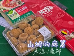 -山姆美式餐吧(鼓楼店)