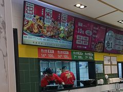 -醉人椒麻辣香锅(上地华联店)