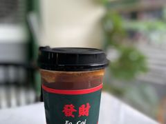 -新荔园茶餐厅(荔湾区府宿舍大院店)