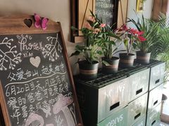 -越美小馆·越南料理(曲江店)