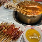 大富贵，吃完就会大富大贵