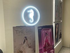 -海马体照相馆(广州新世界云门New park店)