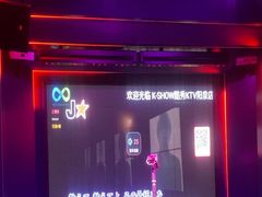 -酷秀KTV(阳泉滨河店)