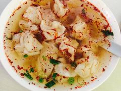 -汪家馄饨(集庆路店)