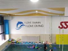 -爱乐游亲子游泳俱乐部