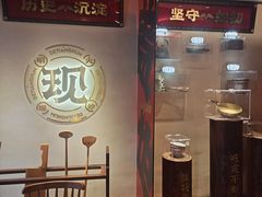 -德天顺盖码饭(人民西路店)