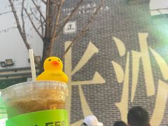 -胡仁根胡记炸炸炸