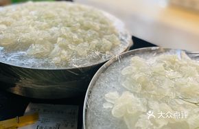Freshwater Bass Sashimi