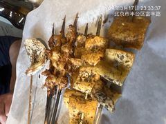 -平娃三宝烧烤·面食(富丰桥店)
