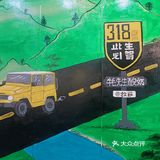 这人气就知道，这家酸奶店有多好吃