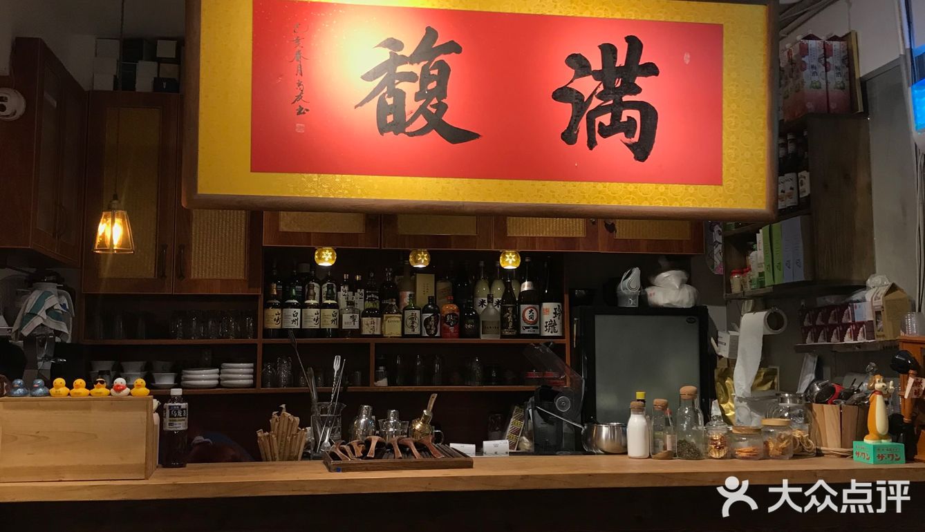 🍱节日好去处人均不过百💰