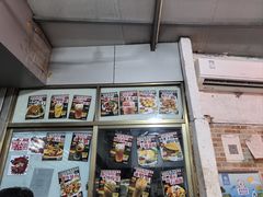 -渔记茶餐厅(渔村店)