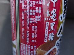 -优品360°(屯门市广场店)