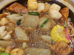 -沙胆彪炭炉牛杂煲(上海日月光广场店)