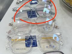 -视野联行眼镜·蔡司·依视路(省体育馆店)