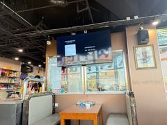 -哥俩好牛肉大串