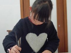 -秦汉胡同国学书院(川沙分馆)
