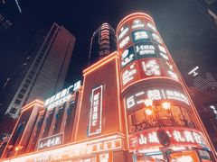 -八一路好吃街(雨田商务大厦店)