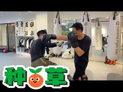 -EFL巴西柔术·综合格斗·泰拳·少儿体能训练(虹桥德必馆)