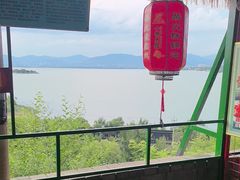 -小赖鱼馆