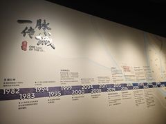 -广州市城市规划展览中心