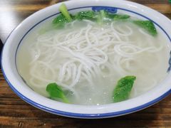 -金家小金碗云南过桥米线