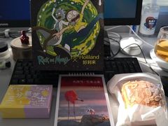 -好利来(朝外店)