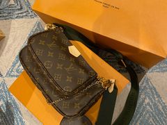 -LV路易威登(杭州万象城店)