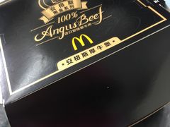 -麦当劳(杭州西湖银泰百货店)