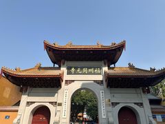 -福州开元寺