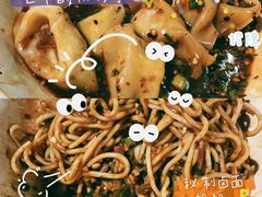 -同心烧烤(总店)