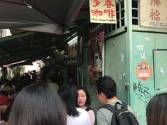 -多春茶室