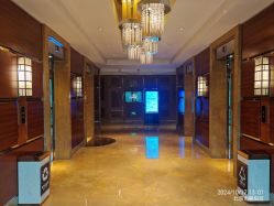 -昆泰酒店·会议咨询