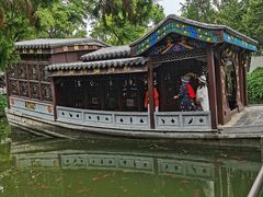 -南京中国近代史遗址博物馆(南京总统府)