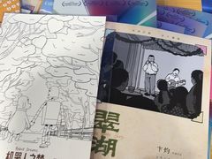 -卢米埃影城(苏州园区华润杜比全景声激光店)