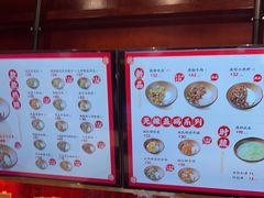-德天顺盖码饭(人民西路店)