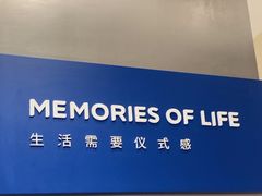 -海马体照相馆(深圳光明蓝鲸世界店)