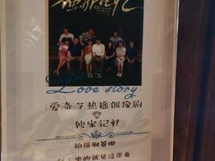 -摇滚披萨(长春街店)