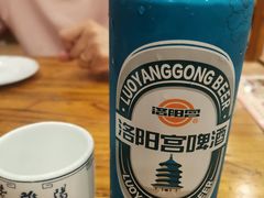 -老雒阳面馆·水席·洛阳菜(王城路店)