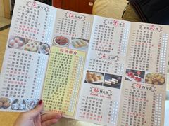 -新东城喜宴海鲜酒家(同德店)