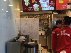 -CoCo都可(西安路民勇店)