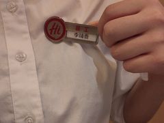 -海底捞火锅(翔龙天地广场店)